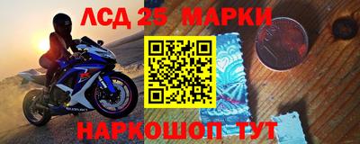 метадон Краснодар