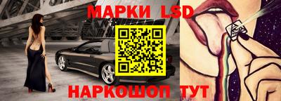 метадон Краснодар
