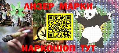метадон Краснодар