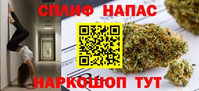 метадон Краснодар