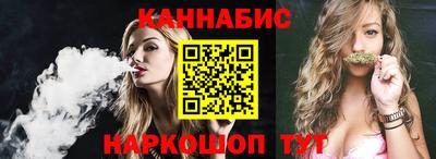 метадон Краснодар