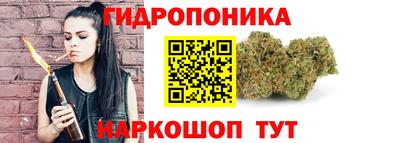 метадон Краснодар