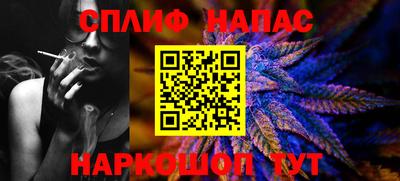 метадон Краснодар
