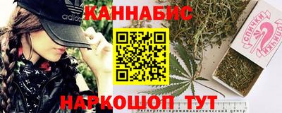 метадон Краснодар