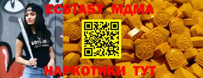 метадон Краснодар