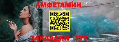 тгк Краснознаменск