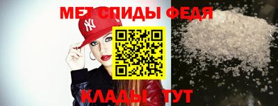 тгк Краснознаменск