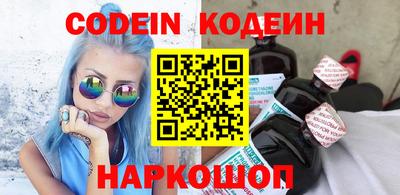 метадон Краснодар