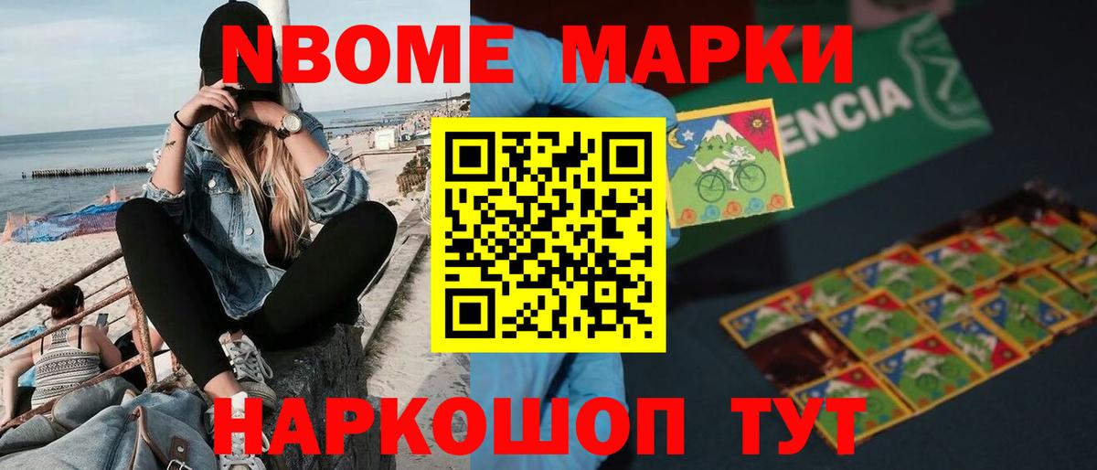 Лсд 25 экстази кислота  LSD-25 экстази кислота  blacksprut ссылки  Елец  Вход с VPN 